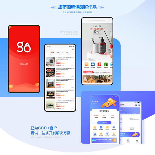 技術(shù)創(chuàng)業(yè)，以服務(wù)為本 用區(qū)塊鏈技術(shù)為客戶創(chuàng)造持續(xù)價(jià)值