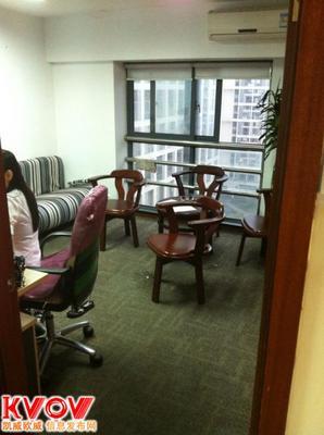 上彼岸商務(wù)咨詢-13764077950-KVOV信息發(fā)布網(wǎng)_分類信息網(wǎng)站