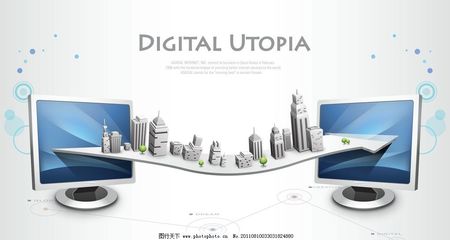 商務信息咨詢 精準決策，智贏未來